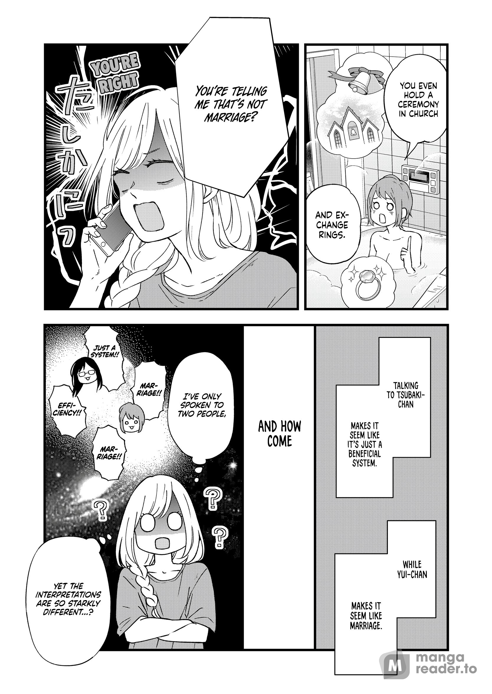 Yamada-kun to Lv999 no Koi wo Suru, Chapter 87 image 07